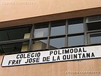 esc_polimodal_quintana_04.jpg