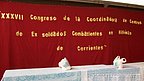 congreso_sanlorenzo_004.JPG