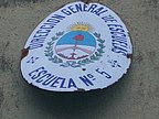 escuela_n5_001.jpg