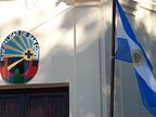 san_cosme_031.jpg