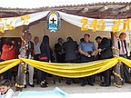 aniversario_sanroque_031.jpg