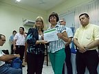 libres_curso_cap_089.jpg