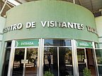 mobiliario_ituizaingo_056.jpg