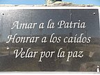 monte-caseros-inauguracion_073.jpg