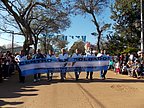 yapeyu-san-martin_155.jpg